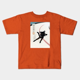Speed skating Kids T-Shirt